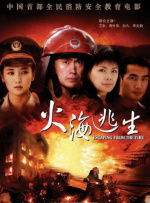 99久久精品国产高清一区二区